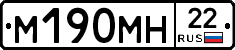 %D0%9C190%D0%9C%D0%9D22