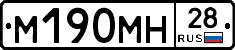 %D0%9C190%D0%9C%D0%9D28