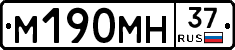 %D0%9C190%D0%9C%D0%9D37