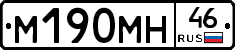 %D0%9C190%D0%9C%D0%9D46