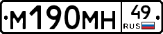 %D0%9C190%D0%9C%D0%9D49