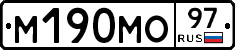 %D0%9C190%D0%9C%D0%9E97