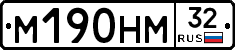 %D0%9C190%D0%9D%D0%9C32