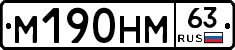 %D0%9C190%D0%9D%D0%9C63