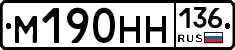 %D0%9C190%D0%9D%D0%9D136
