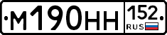 %D0%9C190%D0%9D%D0%9D152