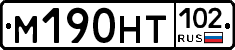 %D0%9C190%D0%9D%D0%A2102