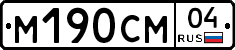 %D0%9C190%D0%A1%D0%9C04