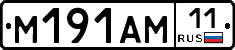 %D0%9C191%D0%90%D0%9C11