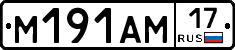%D0%9C191%D0%90%D0%9C17