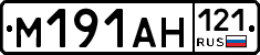 %D0%9C191%D0%90%D0%9D121
