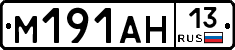 %D0%9C191%D0%90%D0%9D13
