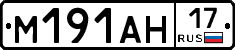 %D0%9C191%D0%90%D0%9D17