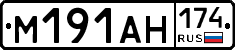 %D0%9C191%D0%90%D0%9D174