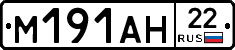 %D0%9C191%D0%90%D0%9D22