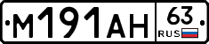 %D0%9C191%D0%90%D0%9D63