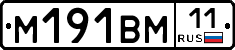 %D0%9C191%D0%92%D0%9C11