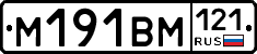 %D0%9C191%D0%92%D0%9C121