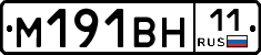 %D0%9C191%D0%92%D0%9D11