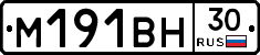%D0%9C191%D0%92%D0%9D30