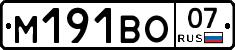 %D0%9C191%D0%92%D0%9E07