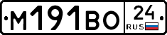 %D0%9C191%D0%92%D0%9E24