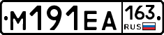 %D0%9C191%D0%95%D0%90163