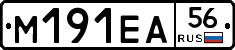 %D0%9C191%D0%95%D0%9056