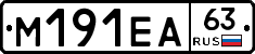 %D0%9C191%D0%95%D0%9063