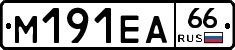 %D0%9C191%D0%95%D0%9066