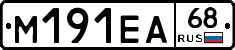 %D0%9C191%D0%95%D0%9068