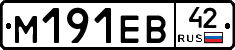 %D0%9C191%D0%95%D0%9242