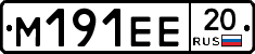 %D0%9C191%D0%95%D0%9520
