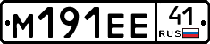 %D0%9C191%D0%95%D0%9541