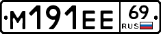 %D0%9C191%D0%95%D0%9569
