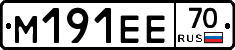 %D0%9C191%D0%95%D0%9570