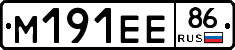 %D0%9C191%D0%95%D0%9586