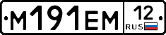 %D0%9C191%D0%95%D0%9C12