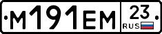 %D0%9C191%D0%95%D0%9C23