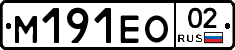 %D0%9C191%D0%95%D0%9E02