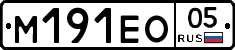 %D0%9C191%D0%95%D0%9E05
