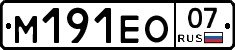 %D0%9C191%D0%95%D0%9E07