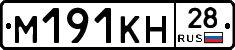 %D0%9C191%D0%9A%D0%9D28