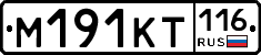 %D0%9C191%D0%9A%D0%A2116