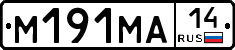 %D0%9C191%D0%9C%D0%9014