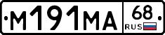 %D0%9C191%D0%9C%D0%9068
