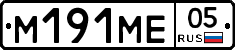 %D0%9C191%D0%9C%D0%9505
