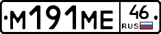 %D0%9C191%D0%9C%D0%9546