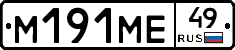 %D0%9C191%D0%9C%D0%9549