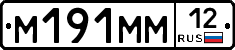 %D0%9C191%D0%9C%D0%9C12